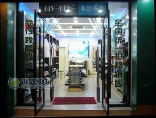 專業(yè)防盜解決方案 圖書館、藥店與化妝品店的安全守護(hù)者
